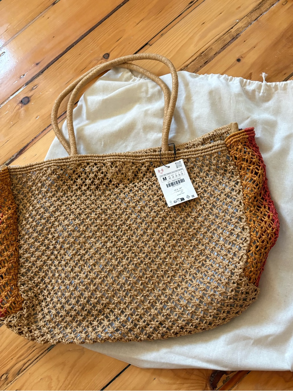 NWTs: Zara Woven Tan Tote with Orange and Red Accents